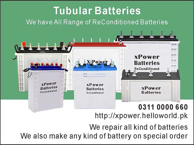 Tubular Battery